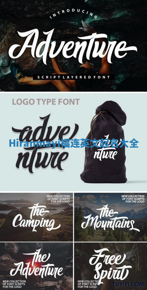 Hiranmayi福连英文起名大全 Hiranmayi福连英文起名大全