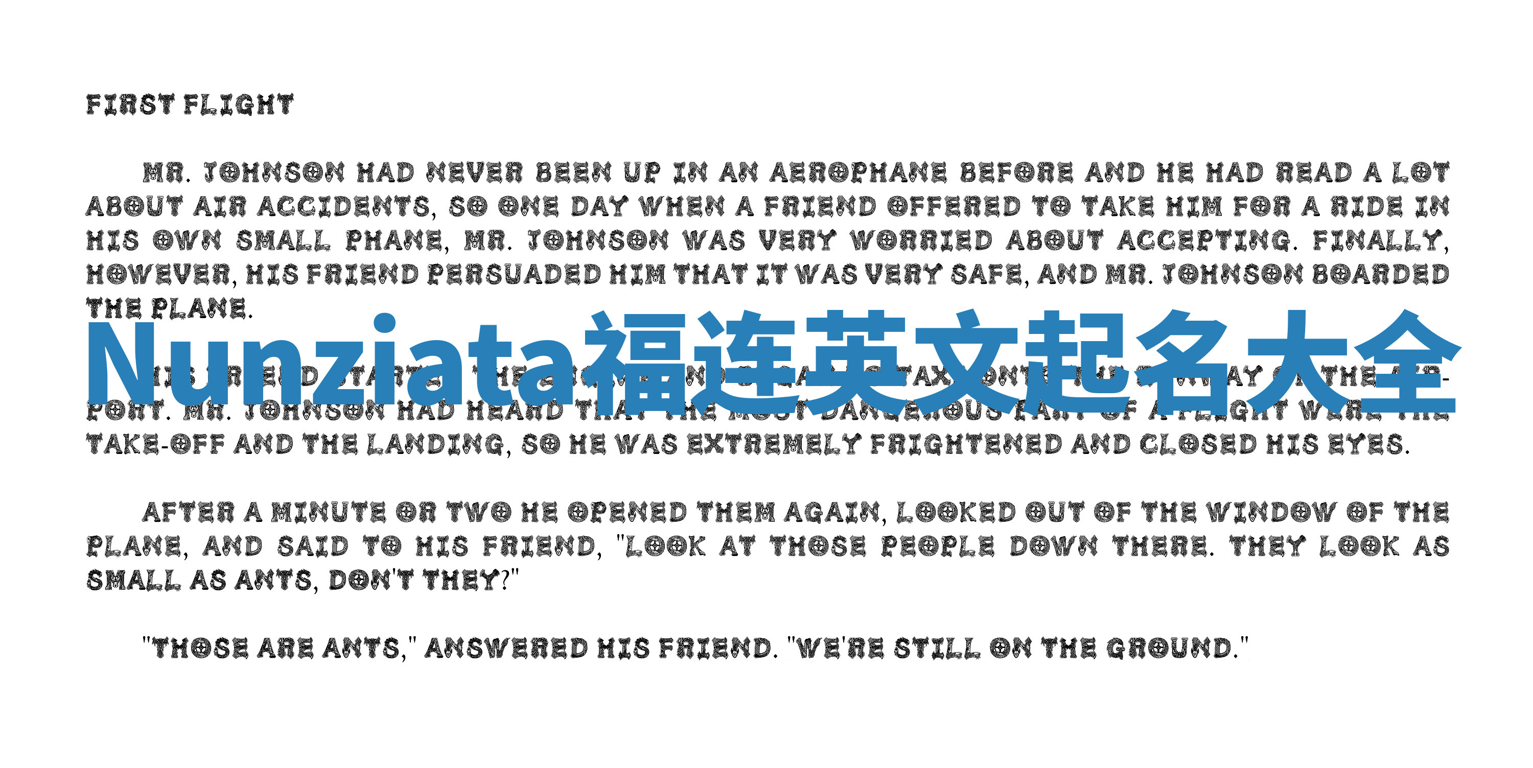 Nunziata福连英文起名大全 Nunziata福连英文起名大全